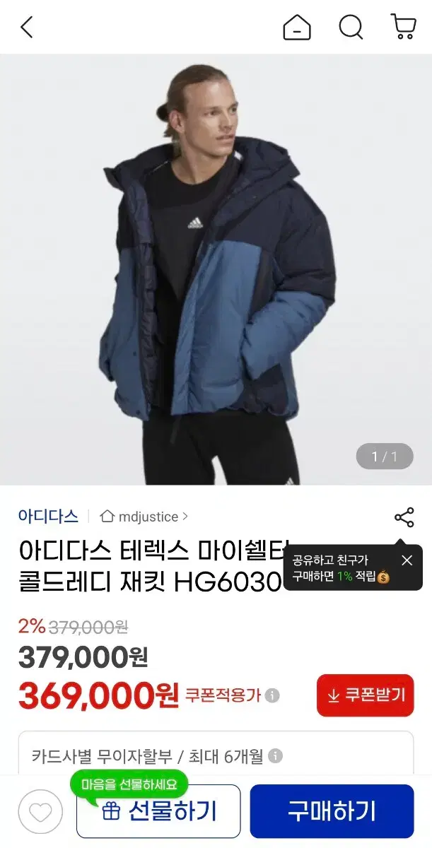 thumbnail-5